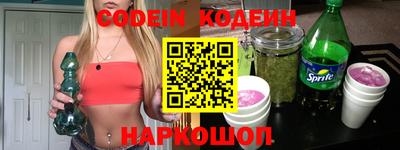 MDMA Партизанск