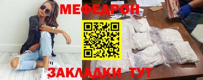 MDMA Партизанск