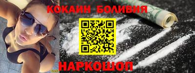 MDMA Партизанск