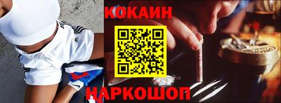 экстази Пенза