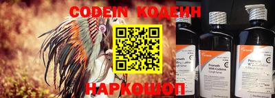 экстази Пенза