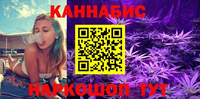 крисы Первоуральск