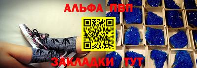 экстази Пенза