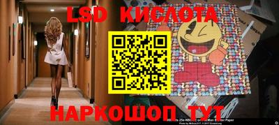 MDMA Партизанск