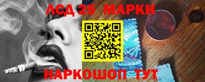 экстази Пенза