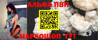 MDMA Партизанск