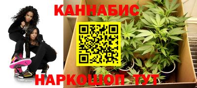 крисы Первоуральск
