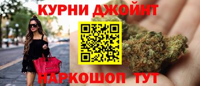 экстази Пенза