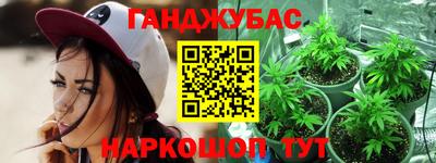 экстази Пенза