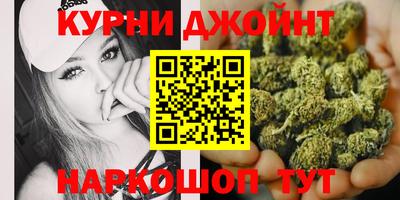 MDMA Партизанск