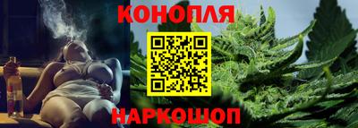 MDMA Партизанск