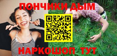 крисы Первоуральск