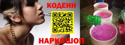 MDMA Партизанск