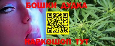 MDMA Партизанск