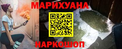 экстази Пенза