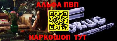 MDMA Партизанск