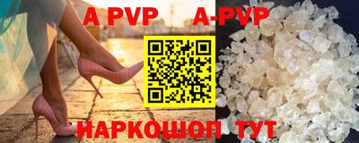 MDMA Партизанск