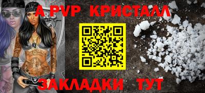 экстази Пенза