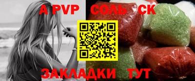 MDMA Партизанск