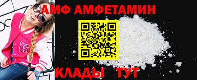MDMA Партизанск