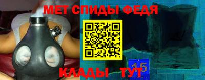 экстази Пенза