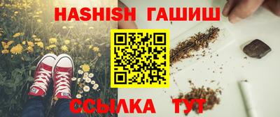 MDMA Партизанск