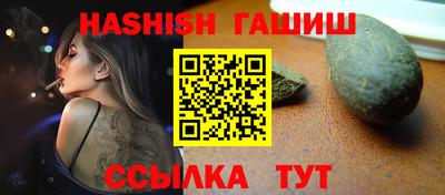 экстази Пенза