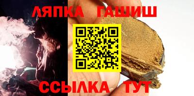 крисы Первоуральск