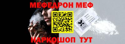 крисы Первоуральск