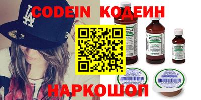 MDMA Партизанск