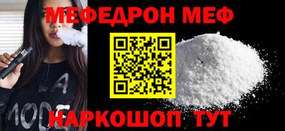 экстази Пенза