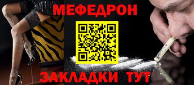 MDMA Партизанск